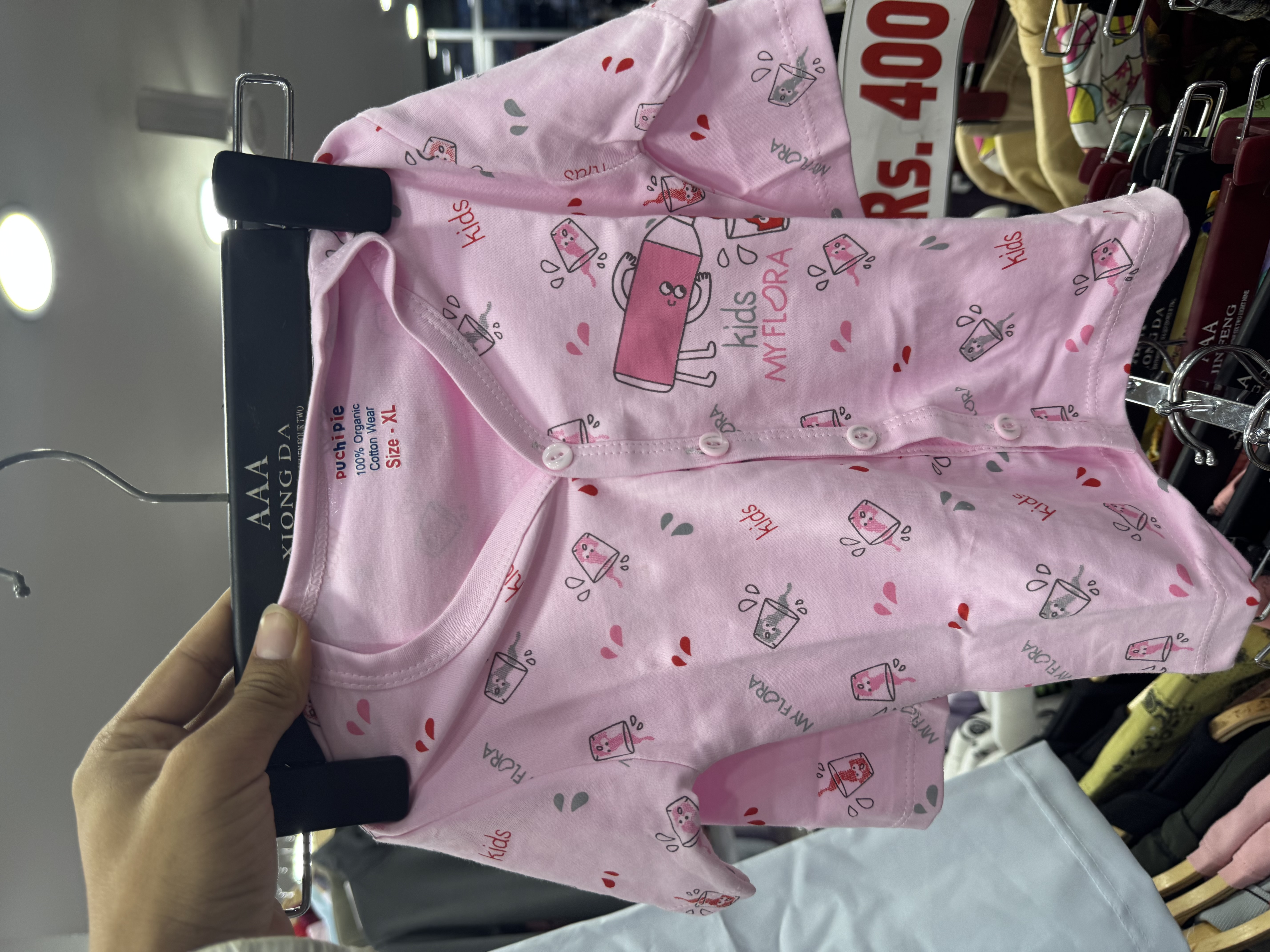 pinkiee-pinkiee
